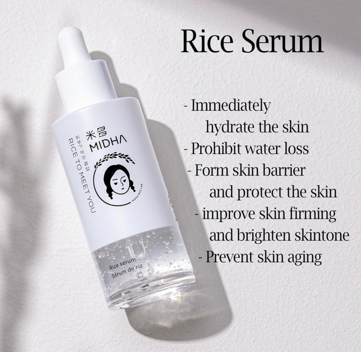 Rice Serum